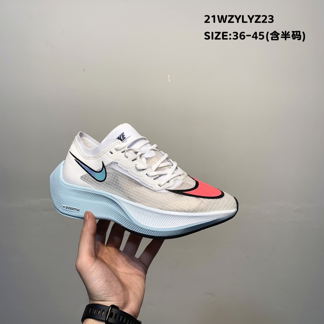 2021 Nike ZoomX Vaporfly NEXT II White Orange Blue Black Shoes